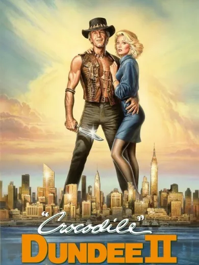 Ο κροκοδειλάκιας 2 / Crocodile Dundee II