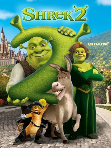 Σρεκ 2 / Shrek 2
