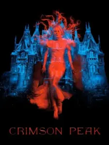 Πορφυρός Λόφος / Crimson Peak