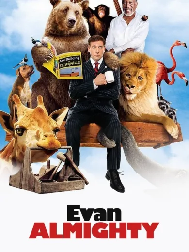 Νώε για μία εβδομάδα / Evan Almighty