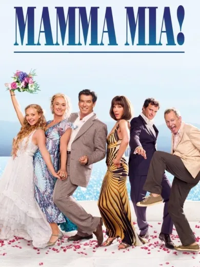 Mamma Mia!: Η Ταινία / Mamma Mia!