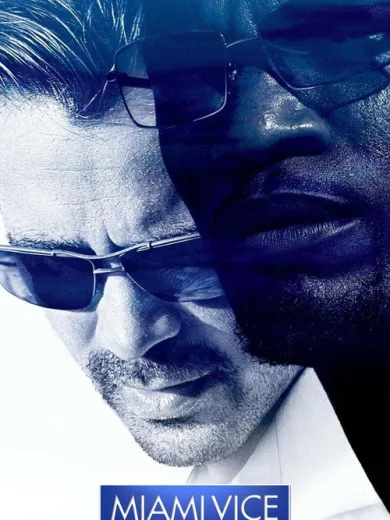 Miami Vice