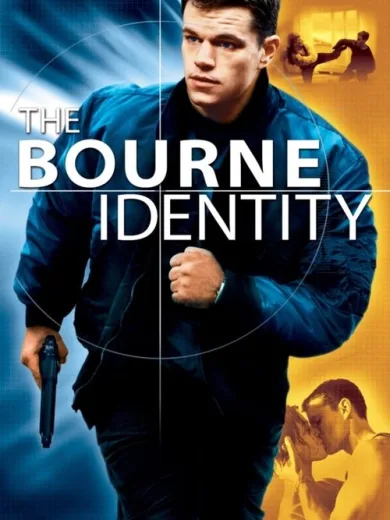 Χωρίς Ταυτότητα / The Bourne Identity