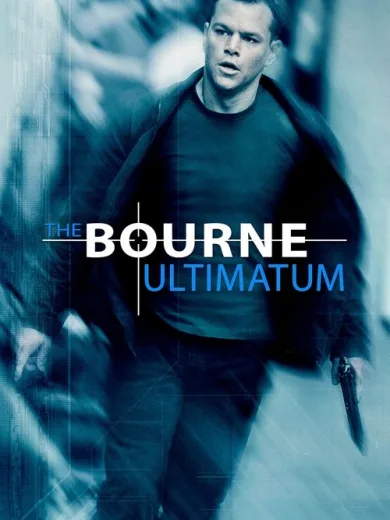 Το Τελεσίγραφο του Μπορν / The Bourne Ultimatum
