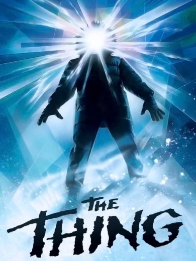 Η Απειλή / The Thing