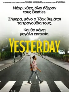 Yesterday