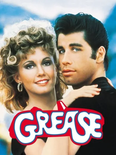 Γκρηζ / Grease