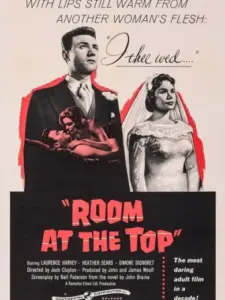 Στον Ανεμοστρόβιλο των Παθών / Room at the Top