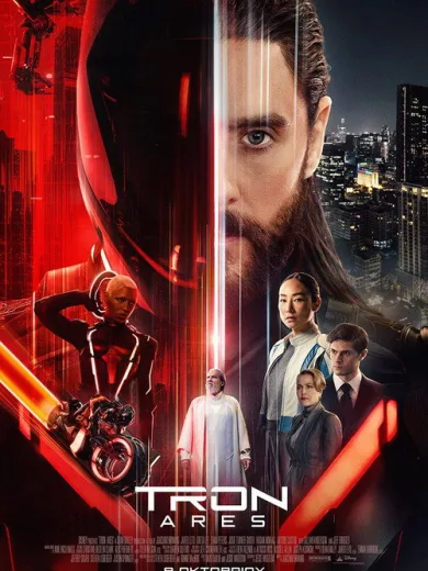 TRON: Ares