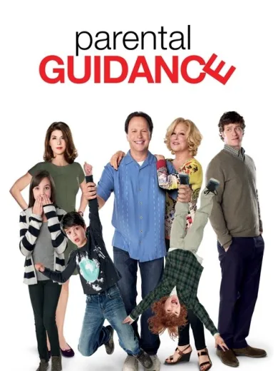 Απαραίτητη η Γονική Συμφορά / Parental Guidance