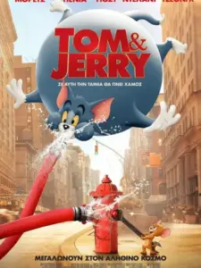 Tom & Jerry