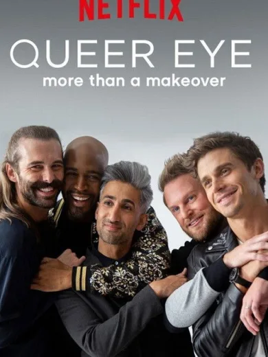 Queer Eye