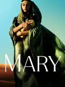 Παρθένος Μαρία / Mary