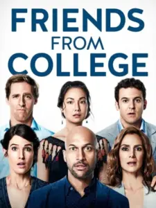 Παλιοί Συμφοιτητές / Friends from College