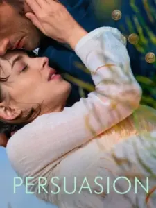 Πειθώ / Persuasion