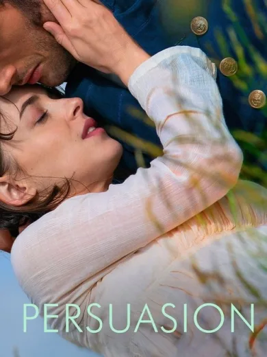 Πειθώ / Persuasion