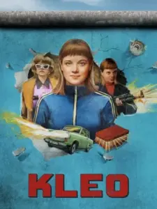 Κλίο / Kleo