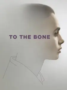 Έως το Κόκκαλο / To the Bone