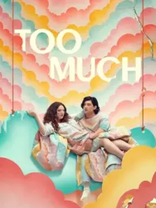Too Much