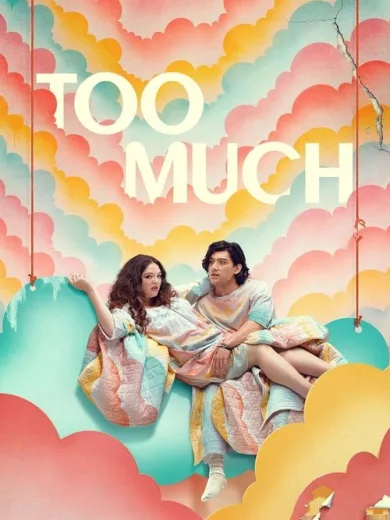 Too Much