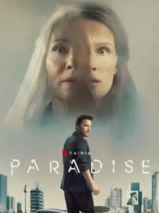 Paradise