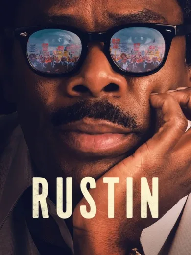 Ράστιν / Rustin