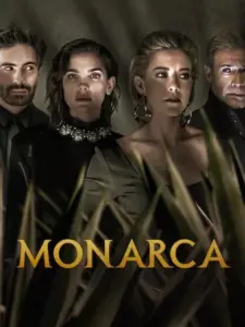 Η Βασίλισσα της Τεκίλας / Monarca