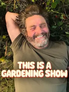 Μάθημα Κηπουρικής / This Is a Gardening Show