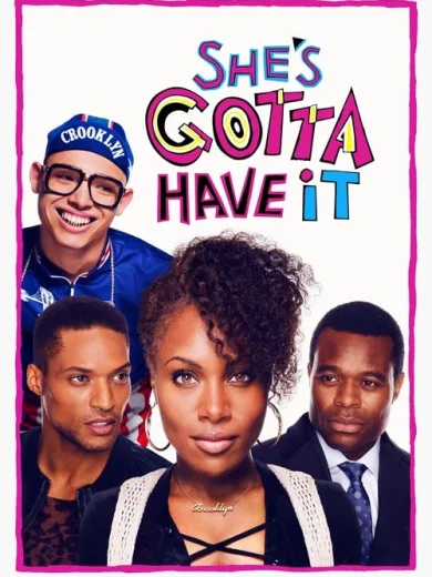 Από Κάποιον θα το Βρει / She’s Gotta Have It
