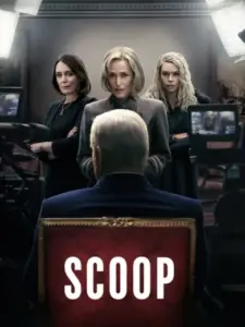 Το Λαβράκι της Δεκαετίας / Scoop