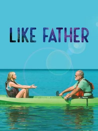 Η Κόρη του Μπαμπά / Like Father