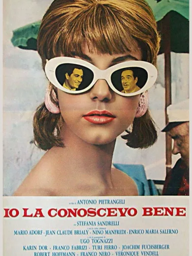 Γνώρισα τη Θέρμη του Κορμιού της / Io la conoscevo bene