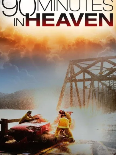 90 Minutes in Heaven
