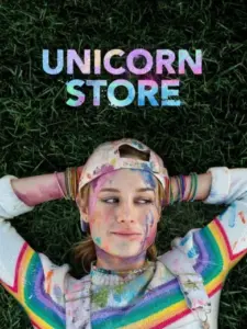 Κατάστημα Μονόκερων / Unicorn Store