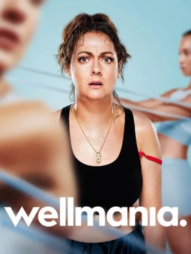 Wellmania