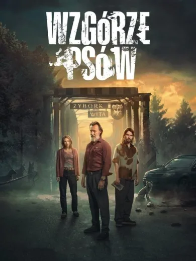 Ο Λόφος των Σκύλων / Wzgórze psów