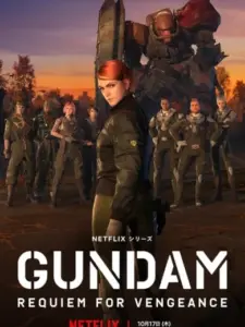 Gundam: Requiem for Vengeance