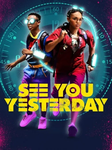 Τα Λέμε Χτες / See You Yesterday