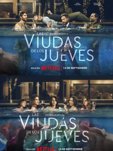 Οι Χήρες της Πέμπτης / Las viudas de los jueves