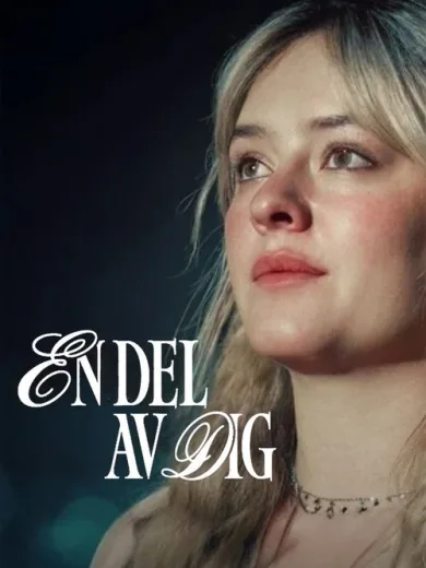 En del av dig