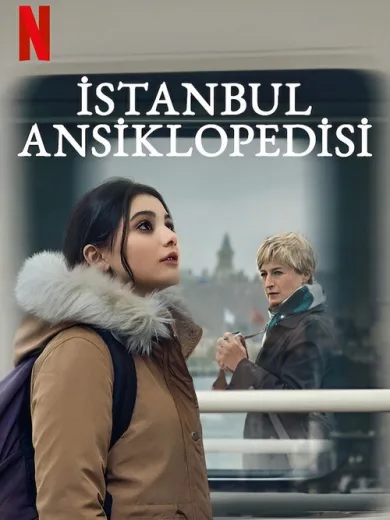 Εγκυκλοπαίδεια της Κωνσταντινούπολης / İstanbul Ansiklopedisi