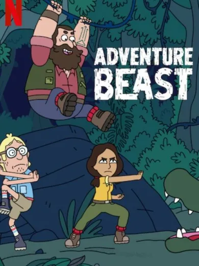 Adventure Beast: Ο Περίεργος Κόσμος των Ζώων / Adventure Beast