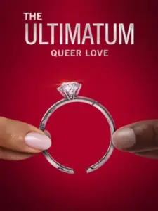 Το Τελεσίγραφο: Queer Love / The Ultimatum: Queer Love