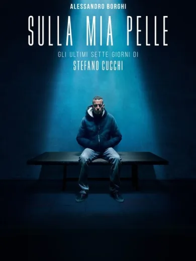 Στο Πετσί μου / Sulla mia pelle