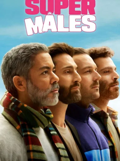 Σούπερ Αρσενικά / Super Mâles