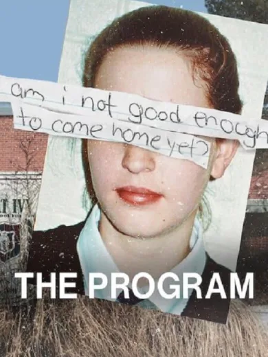 Troubled Teen Industry: Απάτες, Αιρέσεις και Απαγωγές / The Program: Cons, Cults, and Kidnapping