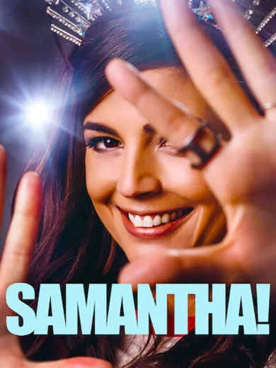 Σαμάνθα! / Samantha!