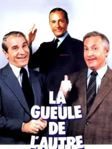 La Gueule de l’autre