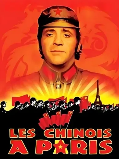 Les Chinois à Paris