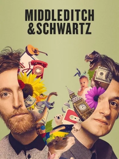 Μίντλντιτς και Σουάρτζ / Middleditch & Schwartz